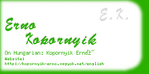 erno kopornyik business card